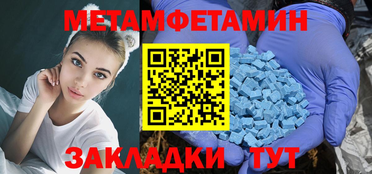 АМФ Premium Лосино-Петровский