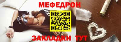 ALPHA PVP Бузулук