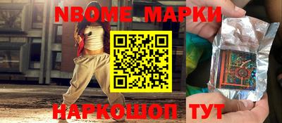 ALPHA PVP Бузулук