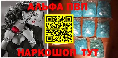 PSILOCYBIN Бугуруслан