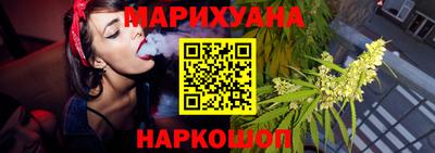 PSILOCYBIN Бугуруслан