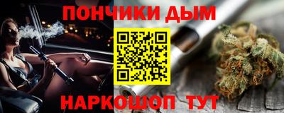 PSILOCYBIN Бугуруслан