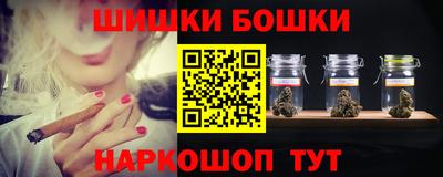 ALPHA PVP Бузулук