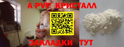 герыч Ковров