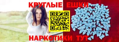 ALPHA PVP Бузулук