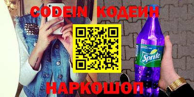 PSILOCYBIN Бугуруслан