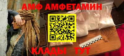 PSILOCYBIN Бугуруслан