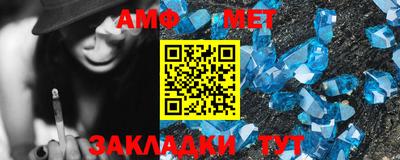 шишки Будённовск