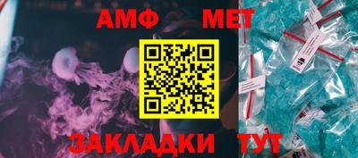 PSILOCYBIN Бугуруслан