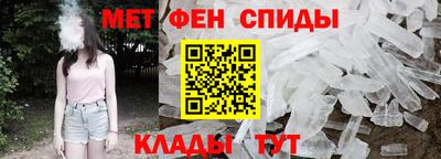 шишки Будённовск