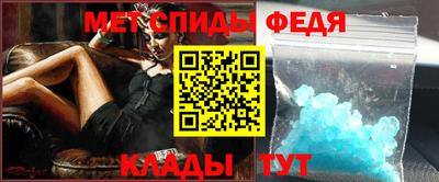 шишки Будённовск