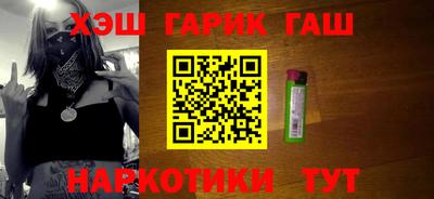 PSILOCYBIN Бугуруслан