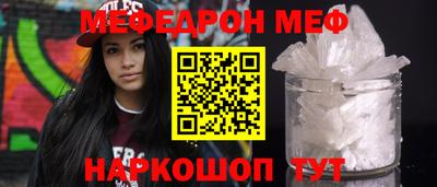 ALPHA PVP Бузулук