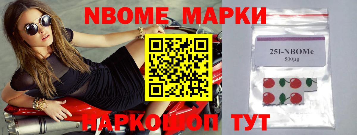 Лосино-Петровский  ЛСД экстази кислота  Вход с VPN  Лсд 25 экстази кислота 